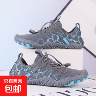 Digelon yoga shoes women's indoor special fitness shoes sports shoes pilates skipping rope exercise treadmill silent anti-1809 gray 36