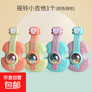 小喇叭玩具儿童可吹响的吹吹乐0一3岁 婴儿宝宝口哨子男女孩乐器 吉他【颜色随机】