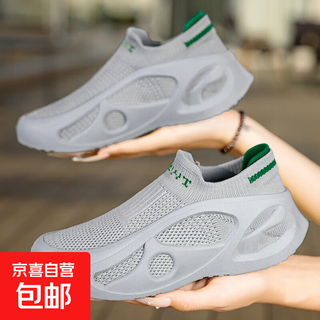 2025 new men and women couple outdoor shoes casual breathable beach shoes anti-slip shoes fitness indoor yoga mesh shoes 2508 gray 37