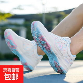 2025 new ultra-light mesh breathable badminton shoes for men and women, special shoes for badminton training, non-slip and wear-resistant, white powder 38