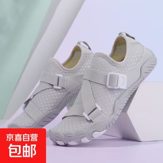 Digelon indoor fitness sneakers for women, soft sole, non-slip, exercise, yoga, pilates, dancing, home skipping rope, 1001 gray 35