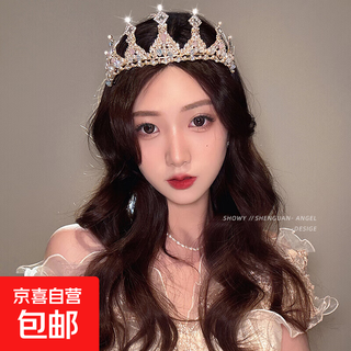 Bridal crown headdress new wedding dress accessories eighteenth birthday wedding crown headband hair accessories silver sapphire crystal