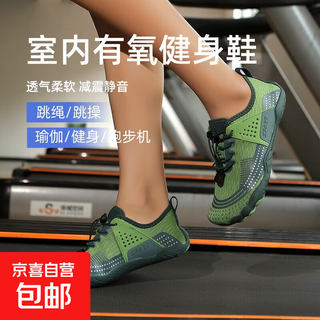 Indoor fitness shoes, shock-absorbing skipping shoes, women's soft-soled yoga shoes, men's sports shoes, non-slip aerobics shoes, comprehensive training shoes 504-green/sports code 37