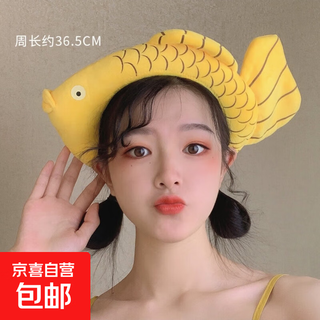 2 internet celebrity flower headbands, face wash bear bow, cute headband, pouty little yellow croaker