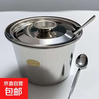 Lard can lid spoon household large oil can high temperature resistant ceramic cooked oil meat oil spicy chili oil kitchen storage open taste cup 14cm