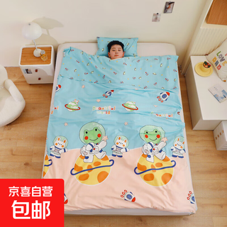 Children's sleeping bag autumn and winter seasons detachable cotton anti-kick quilt medium and large children's anti-kick quilt sleeping bag-soy quilt core astronaut 120x150cm single quilt cover