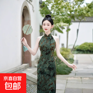 2025 summer and autumn new chinese style halter neck cheongsam slim midi dress wedding banquet slim women's daily performance clothes cq25-3 dark green halter neck m recommended 90-100 jin jin equals 0.5 kg