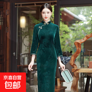 2025 new autumn and winter velvet jacquard cheongsam chinese style women's slim long nine-quarter sleeve wedding reception mother's wear cheongsam t0080-3 emerald 2xl recommended 120-130jin jin equals 0.5 kg