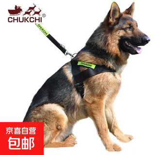 Dog leash harness, large dog golden retriever vest style dog leash, labrador with reflective dog leash, black, l size recommended 50-75jin, jin equals 0.5kg, bust 75-85cm