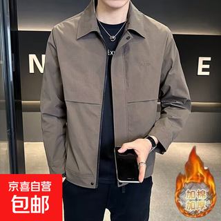 Casual men's jacket autumn and winter new jacket men's lapel cotton thickened versatile light business embroidered warm jacket coffee color cotton 4xl 4xl recommended 160-175jin jin equals 0.5 kg