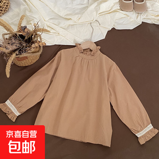 New girls' autumn shirt solid color foreign style fungus collar top spring and autumn children's shirt pure cotton long sleeve korean khaki 140