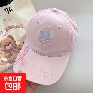 薄荷曼波爱心蝴蝶结鸭舌帽女宽檐夏季显脸小防晒遮阳绿色棒球帽子 粉色爱心 M （56-58cm）