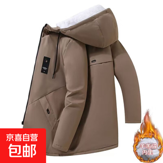 2025 autumn and winter new men's jacket casual loose mid-length windbreaker handsome trendy velvet thickened cotton jacket khaki velvet thickened 4xl