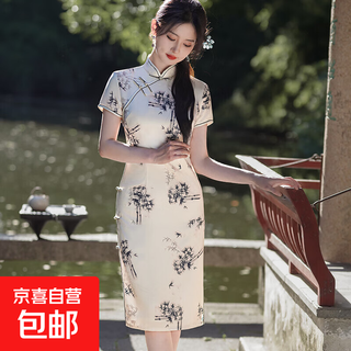 2025 summer new style cheongsam fashion national style girl dress short lining new chinese style women's wear banquet performance dq8-4 qingru kiln l recommended 100-110jin jin equals 0.5 kg