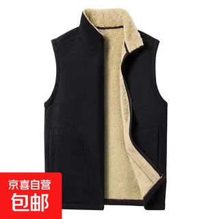 其他品牌秋冬季羊羔绒马甲坎肩摇粒绒外套中老年休闲加大码爸爸抓 黑色 2XL