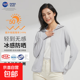 Nasa base sun protection clothing upf50+ ice silk cool feeling ultra-thin breathable anti-uv skin fishing sun protection clothing 9089-light gray women's 4xl