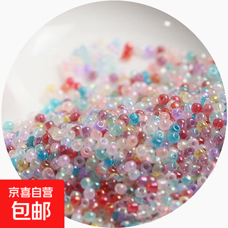 Super fine cream cloud mist colorful rice beads handmade diy beads loose bead bracelet jewelry accessories random mixed colors