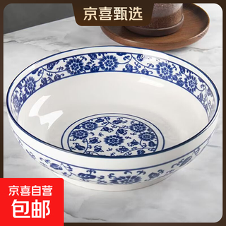Household ceramic large 9-inch blue and white porcelain large soup bowl, pickled cabbage and fish soup bowl, underglaze color, resistant to high temperatures and does not fade, 9 inches 1 piece