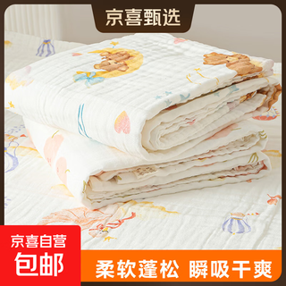 Super value price class a baby bath towel baby gauze quilt newborn bathrobe cover blanket 6 layers 90*90cm