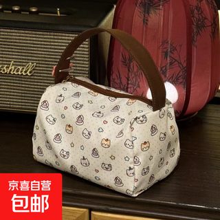 New 2025 handbag with high appearance and large capacity, portable three-dimensional washing and storage cosmetic bag for travel, kitten and fish