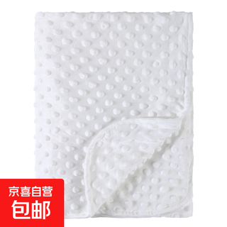 Newborn bean velvet soothing blanket baby double-layered edged pressed foam blanket baby cover blanket solid color quilt b146-white 80*100cm