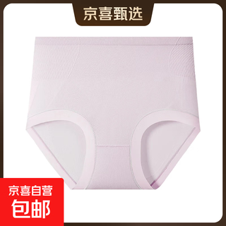 Women's underwear for tummy control, hip lift, medium high waist, traceless girls' high elastic breathable body shaping briefs for women, light purple, 1 pair, l 120-160jin jin is equal to 0.5kg