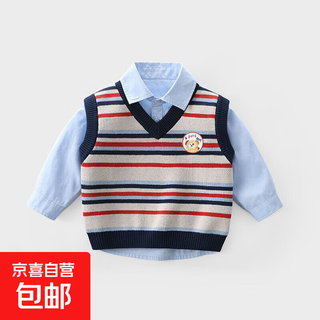 Fake two-piece children's clothing boys' knitted vest long-sleeved 2025 spring new style baby handsome top blue k818 fake two-piece 110