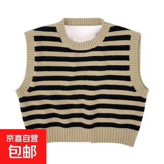 Ins korean children's striped jacquard vest knitted vest baby sweater vest pullover 2025 spring striped bf070 striped vest 90
