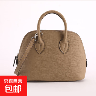 Big-name manufacturer, fashionable and versatile mini shell bag, niche bowling bag, portable crossbody bag, elephant gray, small size, length 18*width 9*height 15cm