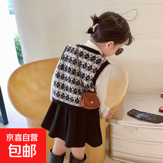 Girls sweater vest 2025 spring and autumn new style children's knitted vest baby retro jacquard cardigan top black bf074 classic diamond vest 120