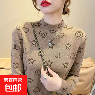 Derong all-in-one half turtleneck sweater for women 2025 winter new thickened velvet warm base layer sweater can be worn outside khaki xl recommended 115-130jin jin equals 0.5 kg