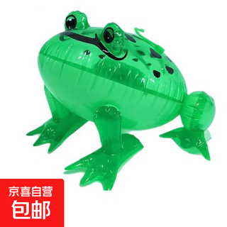 中秋节批发网红夜市摆摊发光弹跳儿童小青蛙充气青蛙玩具 2只(送打气筒) 送弹力绳+2025新款发光(35*35)