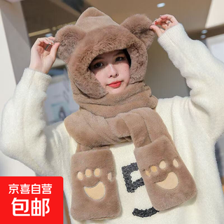 New bear hat women's winter warm scarf plush ears cute hat three-piece set scarf in one card color