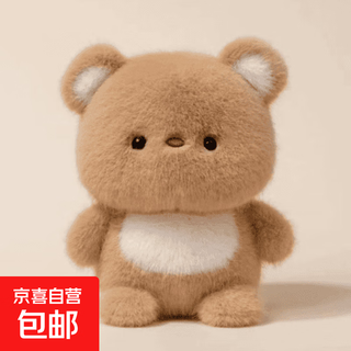 Jewelry, pigs, bears, rabbits, dolls, table companions, small ornaments, toys, birthday gifts, wedding accessories, table companions, little brown bears 1 pc