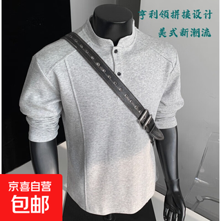 American polo henley shirt men's long-sleeved t-shirt spring and autumn trend cleanfit inner casual men's base sweatshirt yyt-cx81 gray american henley collar sweatshirt 3xl