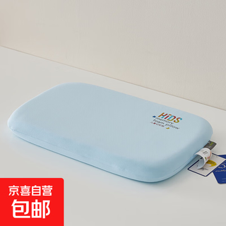 Yun sense memory foam children's pillow pillow core kindergarten baby infant removable and washable neck pillow shaping pillow memory pillow-blue maternal and infant grade skin-friendly and breathable yun sense memory pillow/only 30*50*3cm children