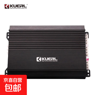 4-channel four-way high-power car 12v car amplifier car audio modified four-way amplifier subwoofer speaker 12v four-way amplifier
