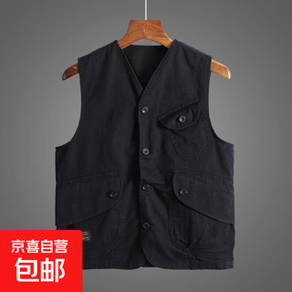 American multi-pocket pure cotton work vest for couples, vest for men, black xl