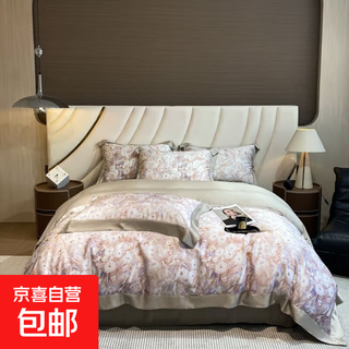 New high-end summer 60-count lenzing tencel four-piece digital printed quilt cover cool and breathable bedding zhuhua-champagne 2.0m bed sheet four-piece set