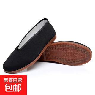Beef tendon bottom old beijing cloth shoes men's round mouth cloth shoes middle-aged and elderly non-slip flat sole slip-on shoes black cloth shoes black round mouth 605 42