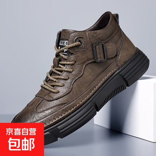 2025 autumn new men's business casual leather shoes men's high-top shoes plus velvet warm cotton shoes lace-up shoes single shoes brown 43