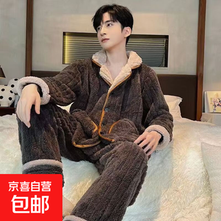 Couple pajamas new autumn and winter thickened coral plus velvet outer suit warm flannel men's home clothes men's striped gray 2xl recommended 140-160jin jin equals 0.5 kg