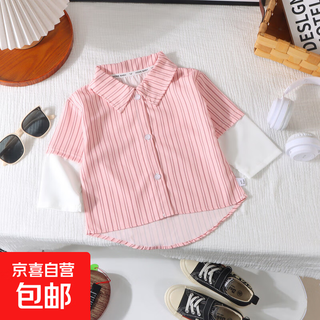 Boys' long-sleeved shirt new style children's style korean style one-year-old flower girl dress piano host performance costume p243 pink 100 cm