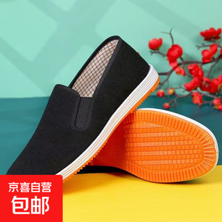Old beijing cloth shoes men's breathable soft-soled non-slip work shoes slip-on slip-ons black cloth shoes old beijing yellow-soled cloth shoes 45 foot width recommended to take a large size