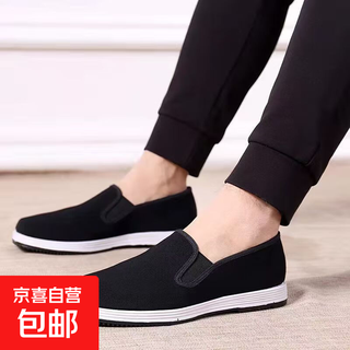 Traditional old beijing cloth shoes soft sole non-slip men's slip-on casual black cloth shoes comfortable breathable work shoes black 41