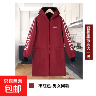 Winter velvet waterproof outer wear dust-proof work clothes new style women's long-sleeved hooded oil-proof kitchen blouse, brown waterproof plus velvet 3xl large size 140 175jin jin equals 0.5 kg