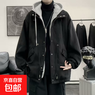 Dark style ins trendy high street woolen coat men's autumn and winter korean style trendy loose hooded woolen coat black l 100-120jin jin equals 0.5 kg