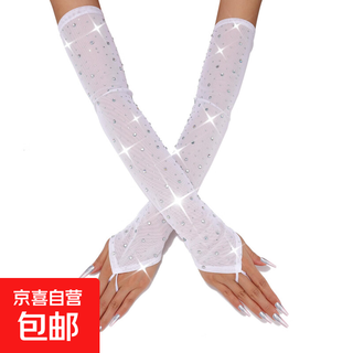 Black bridal gloves hook finger rhinestone long gloves shiny rhinestone mesh long gloves elbow length tulle mesh gloves white hook finger rhinestone