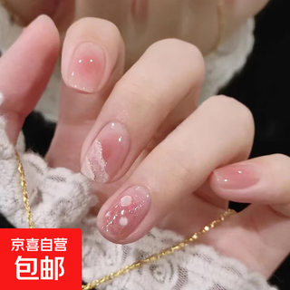 Manicure wearable nail nail patch 2024 new pure desire gentle wearable high-end short style student butterfly p242 pink transparent flower short style 24 pieces