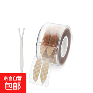 Double eyelid tape, wide type, beautiful eye tape, natural invisible tool, lace mesh roll, narrow, portable, easy to carry, wide type, 1 roll